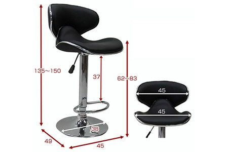 Leatherette bar stools Faux leather bar stools Modern bar stools Contemporary bar stools Adjustable bar stools Swivel bar stools Kitchen bar stools Counter height bar stools Bar furniture Upholstered bar stools White Bar Stools Black Bar Stool Brown Bar Stool